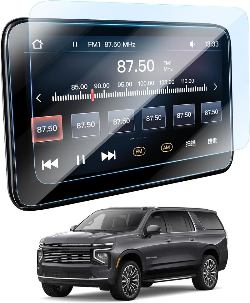 LANGBEAN 2PCS 12.6-Inch Anti-Glare Matte Rear Entertainment Touchscreen Protector for 2021-2025 Yukon(Denali/Denali Ultimate), 2023 2024 Yukon Accessories, 9H Tempered Glass/Anti-fingerprint - Image 1